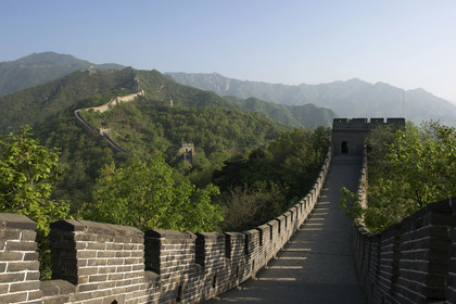 Chine, Muraille