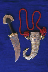 MAROC   COUTEAU BERBERE