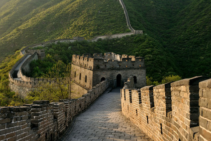 Chine, Muraille