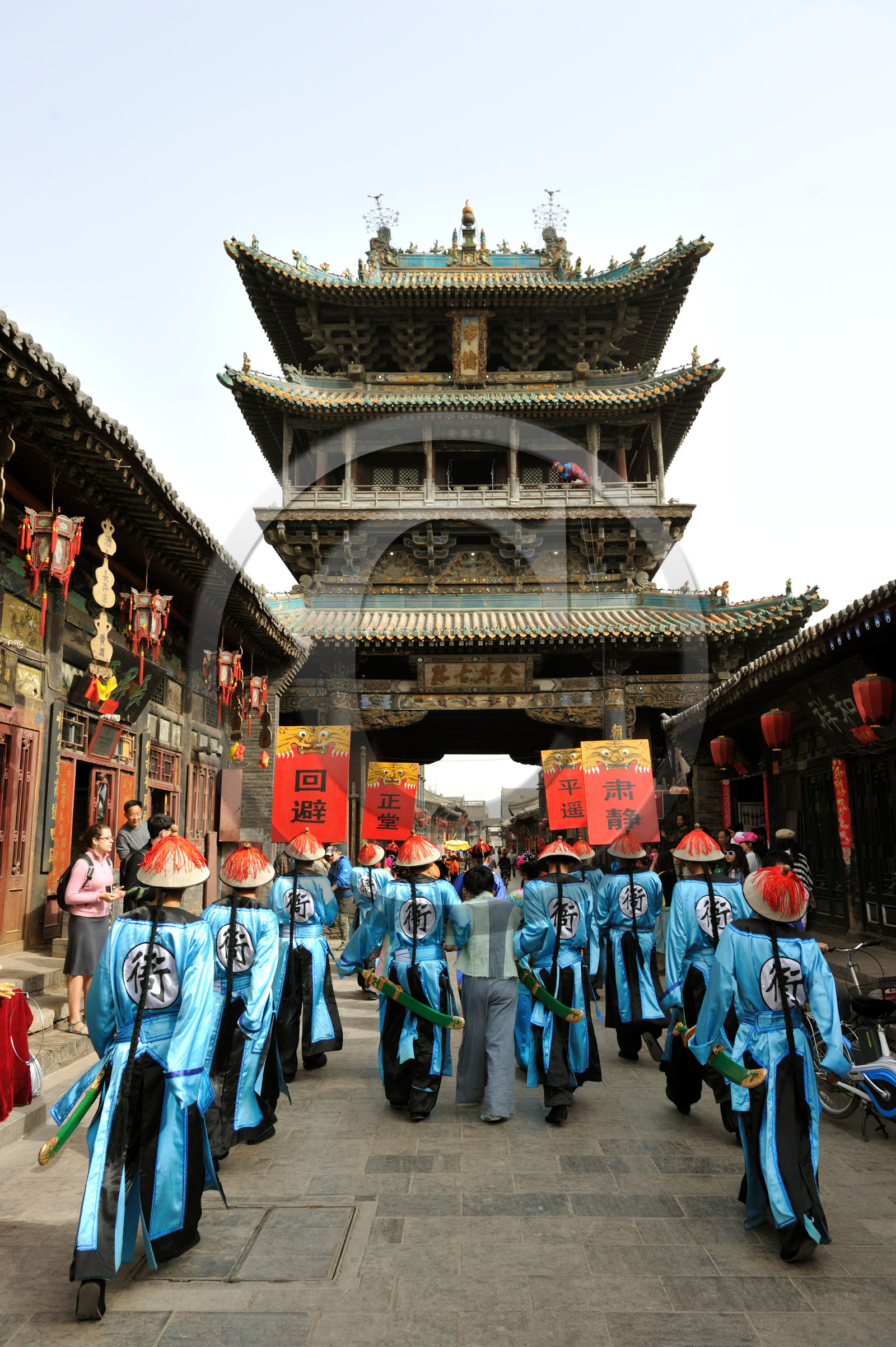 Chine, Pingyao