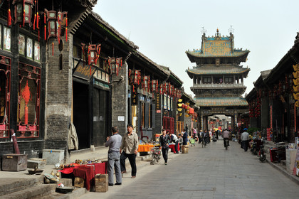 Chine, Pingyao