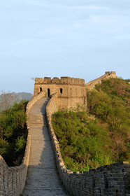 Chine, Muraille