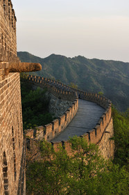 Chine, Muraille