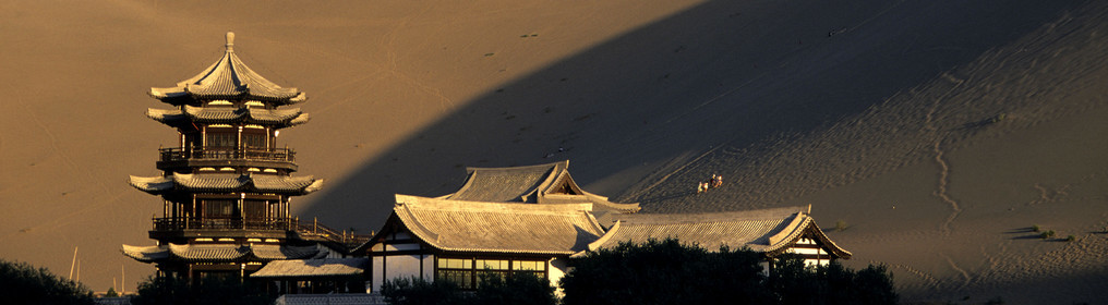 Chine Route de la Soie