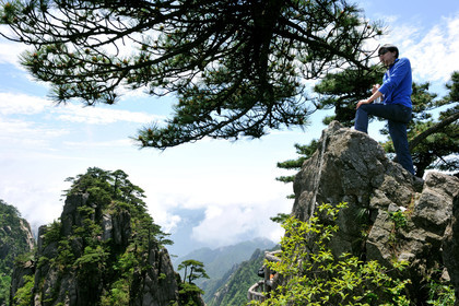 Chine, Huang Shan