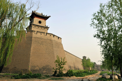 Chine, Pingyao