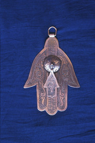 MAROC   MAIN DE FATMA