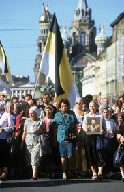 Saint Petersbourg, Russie