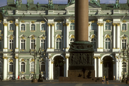 Saint Petersbourg, Russie