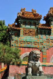 Chine, Chengde