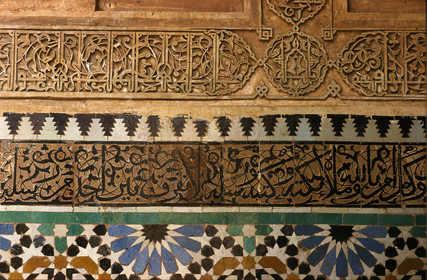 MAROC   MARRAKECH.DÉTAILS TOMBEAUX SAADIENS