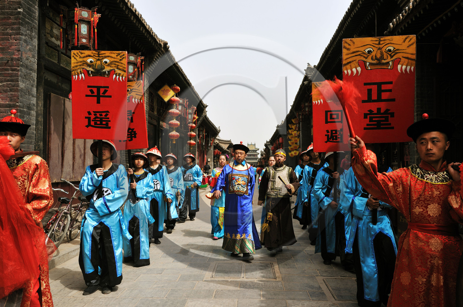 Chine, Pingyao