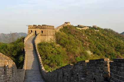 Chine, Muraille