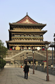 Chine, Xi' An