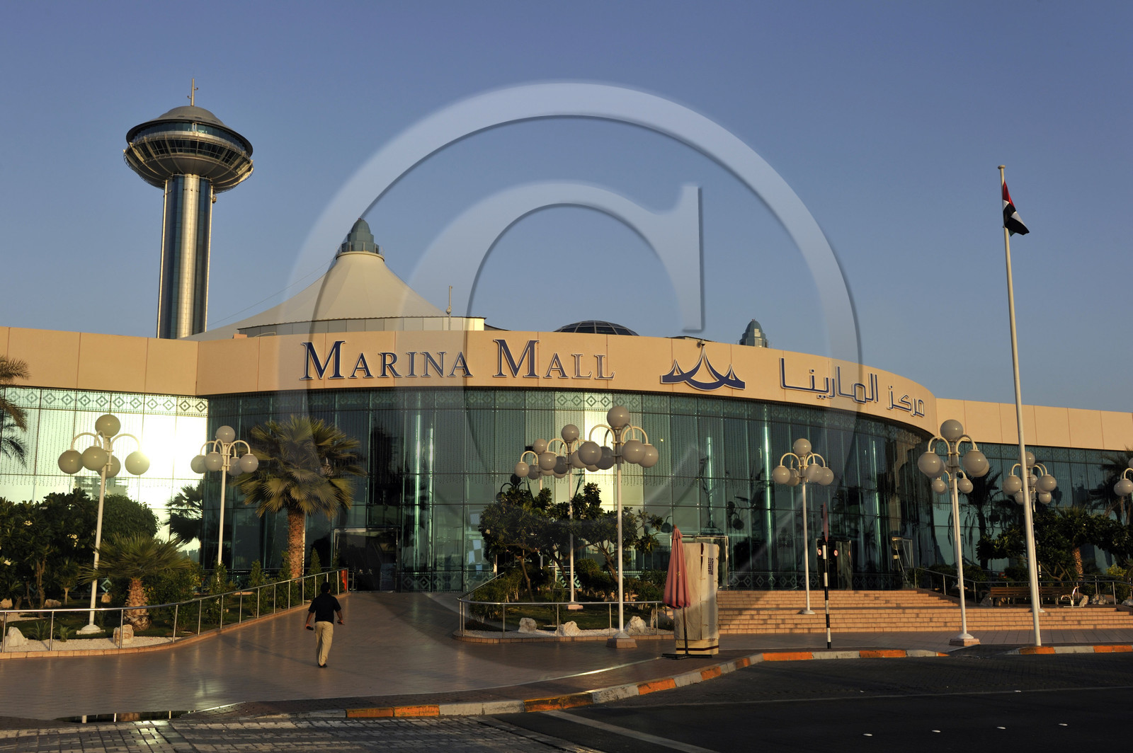 Abu Dhabi, Emirats Arabe Unis