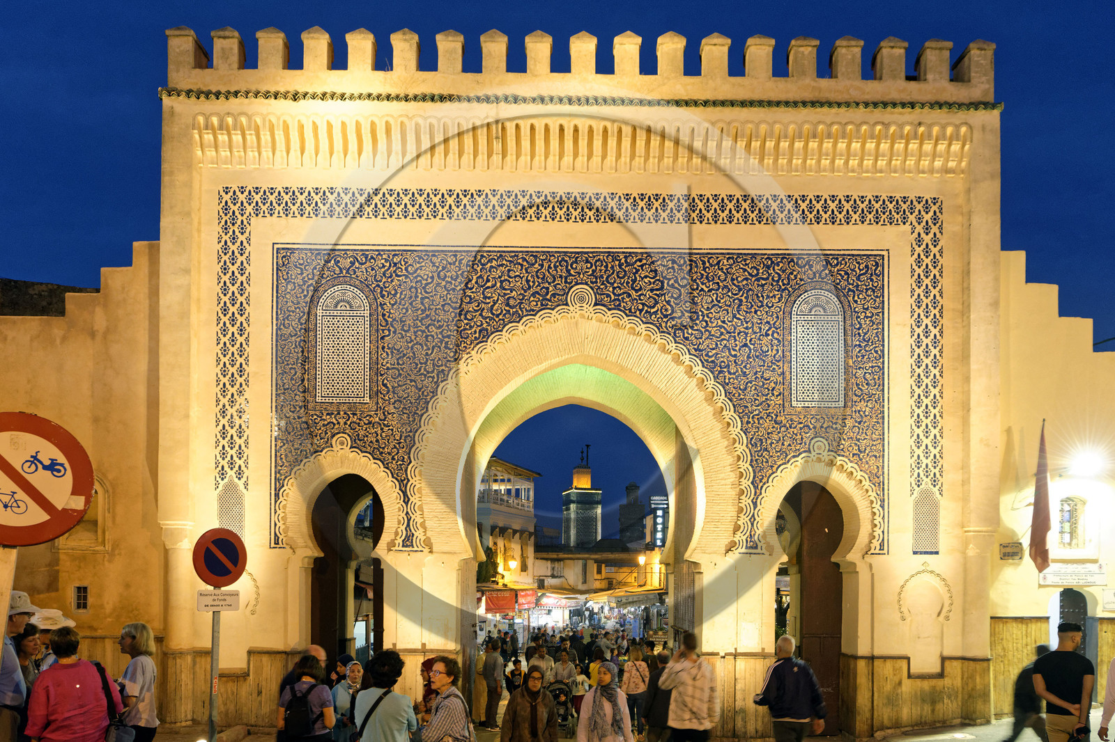 Maroc, Fes
