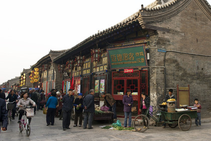 Chine, Pingyao