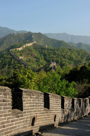 Chine, Muraille