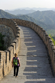 Chine, Muraille