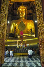 THAILANDE   AYUTHAYA